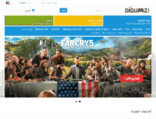 Tablet Screenshot of digumz.com